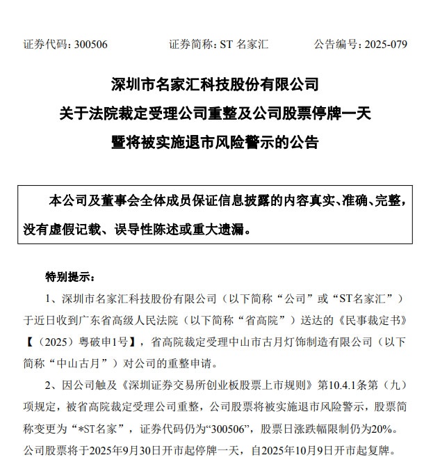 一周观察