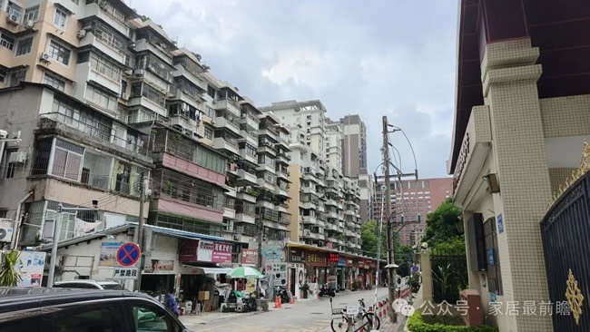 局部改善
