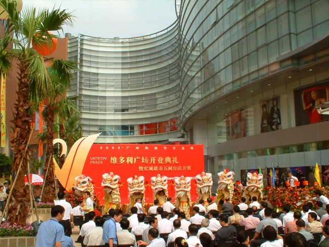 华鹤木门