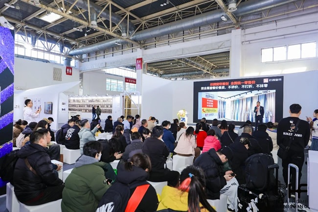 北京家居展