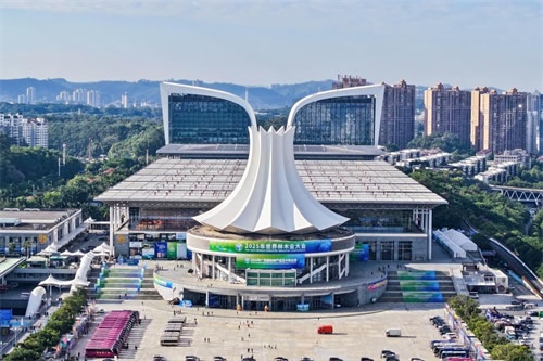 林木业大会