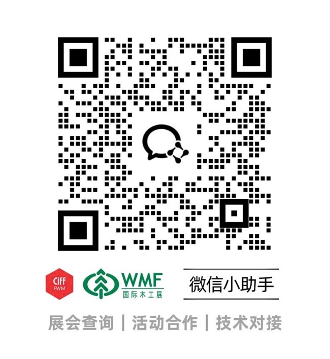 中国家具制造