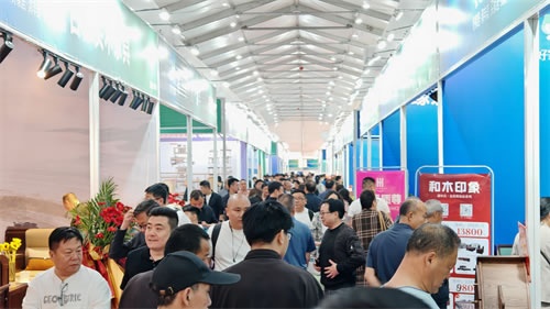 清丰全屋家具