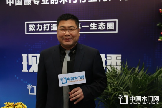 华泽三峰刘强