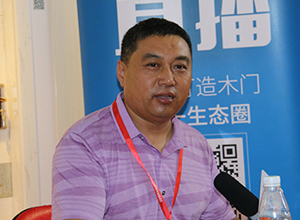 金冠居门业:众人拾柴火焰高,努力,努力,再努力