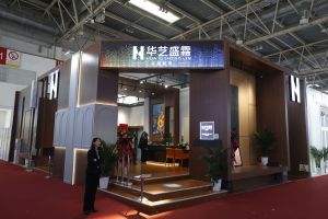 2024北京门展参展企业展位图