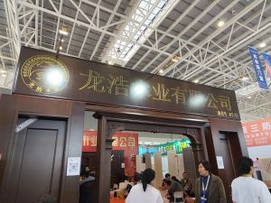 2025临沂门博会